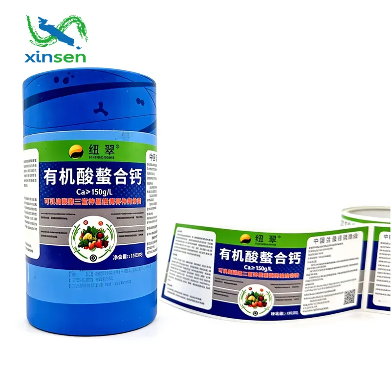 Etiket om kosttilskud