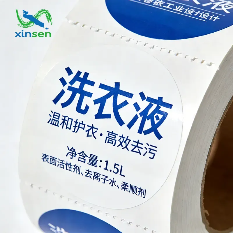 Tøjvaskemiddel Vandtæt etiket